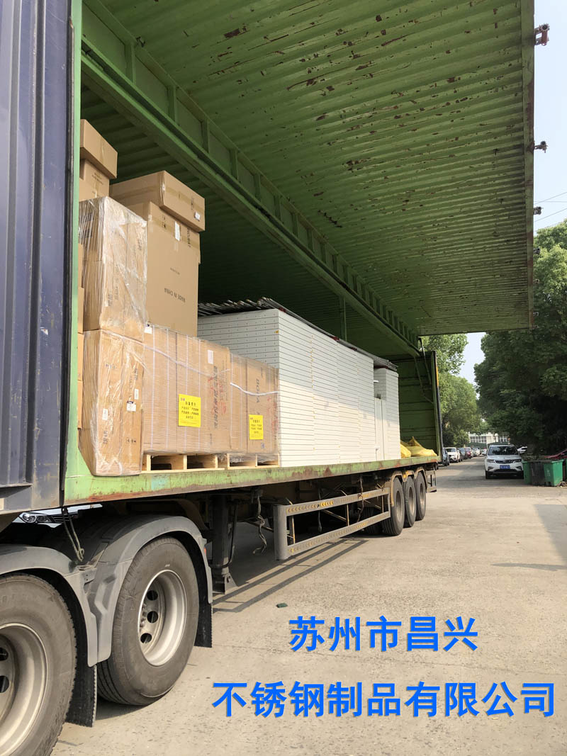 �����ѩ��������ƴ�bˮ��